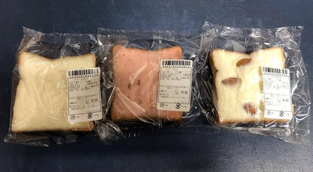 三万石 郡山駅おみやげ館店 - サブ画像3