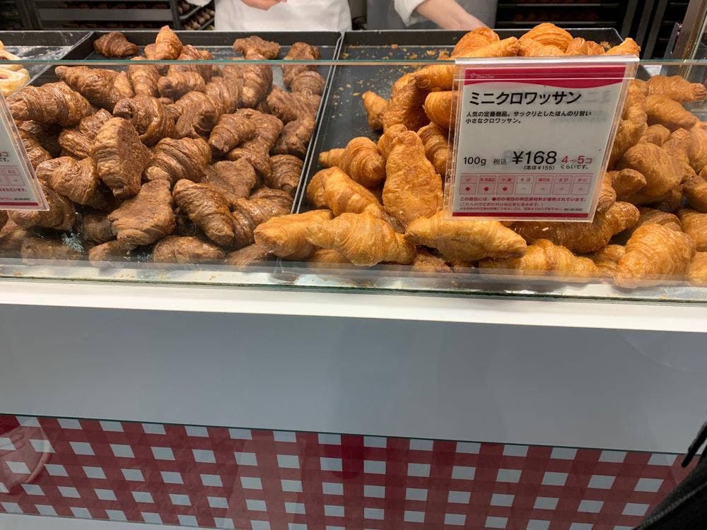 Mini One 大船アトレ店