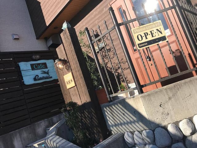 CAFE 南風荘 - サブ画像3