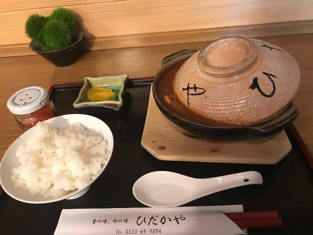 ひだかや