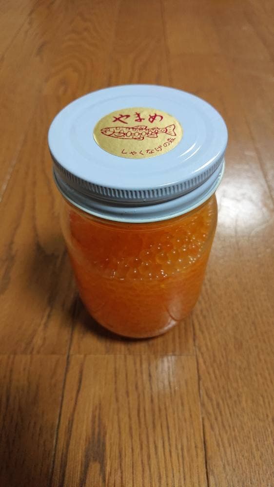 しゃくなげの館