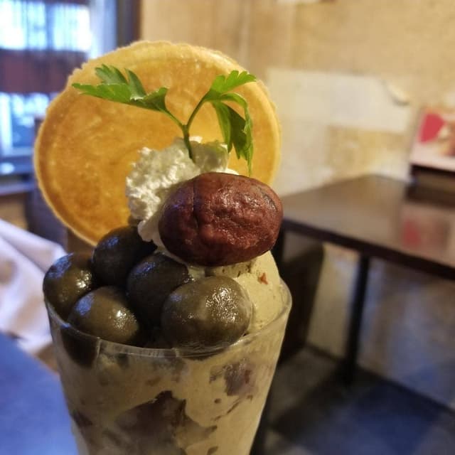 あんから庵 - サブ画像1