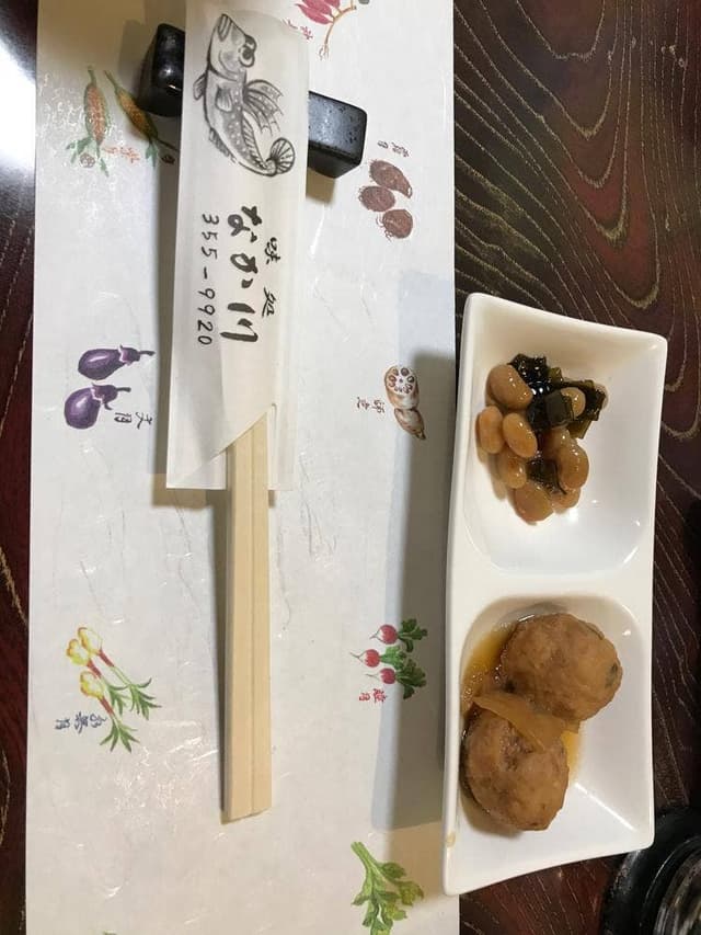 味処なか川 - サブ画像2