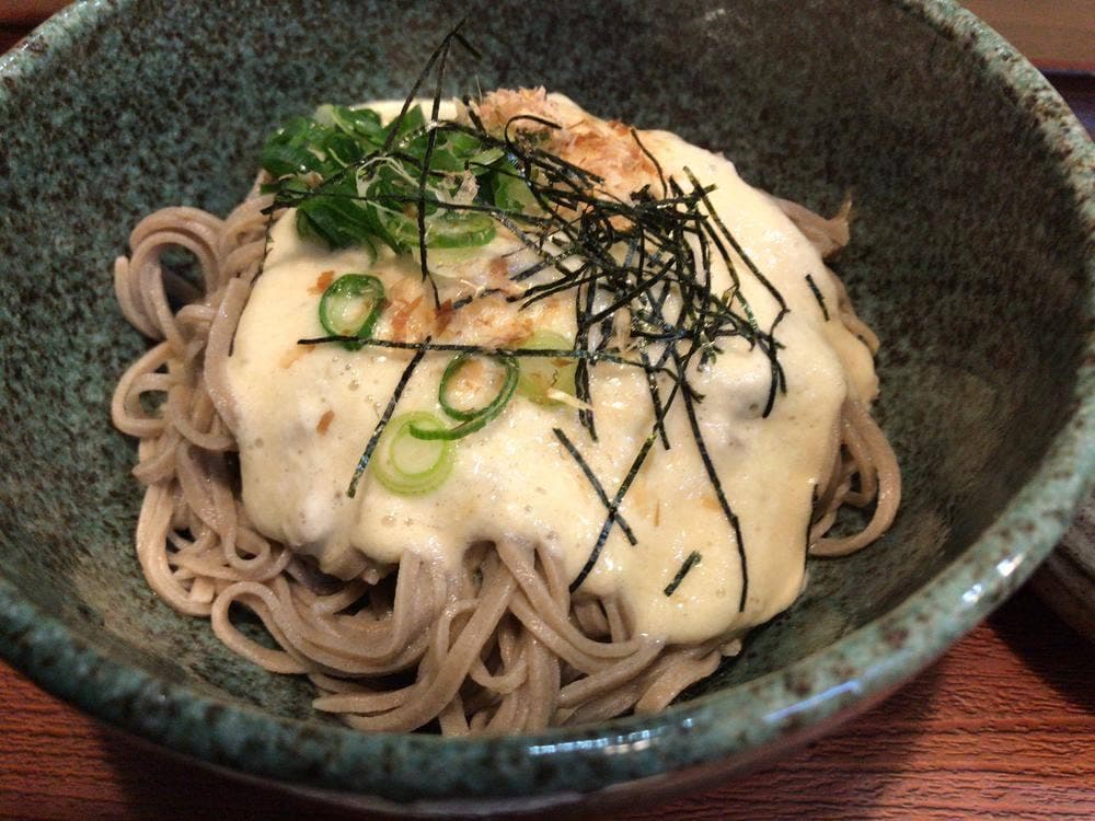 縁
