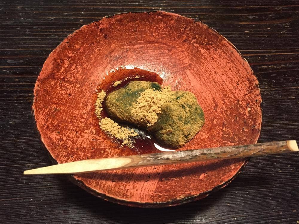 美山荘