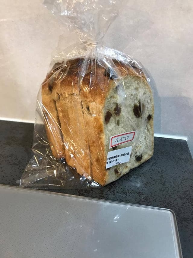 えびすやのパン - サブ画像3