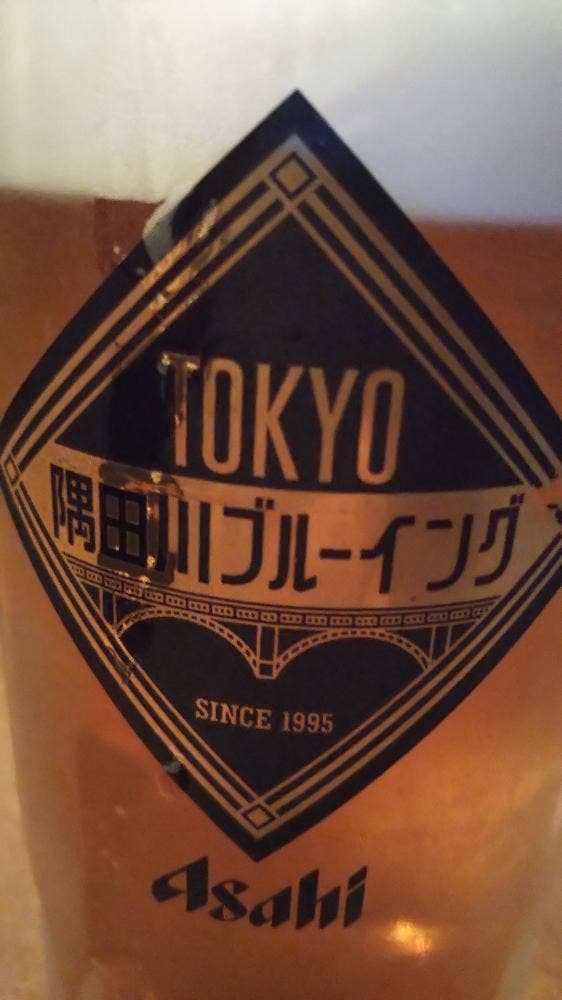 澤田麦酒