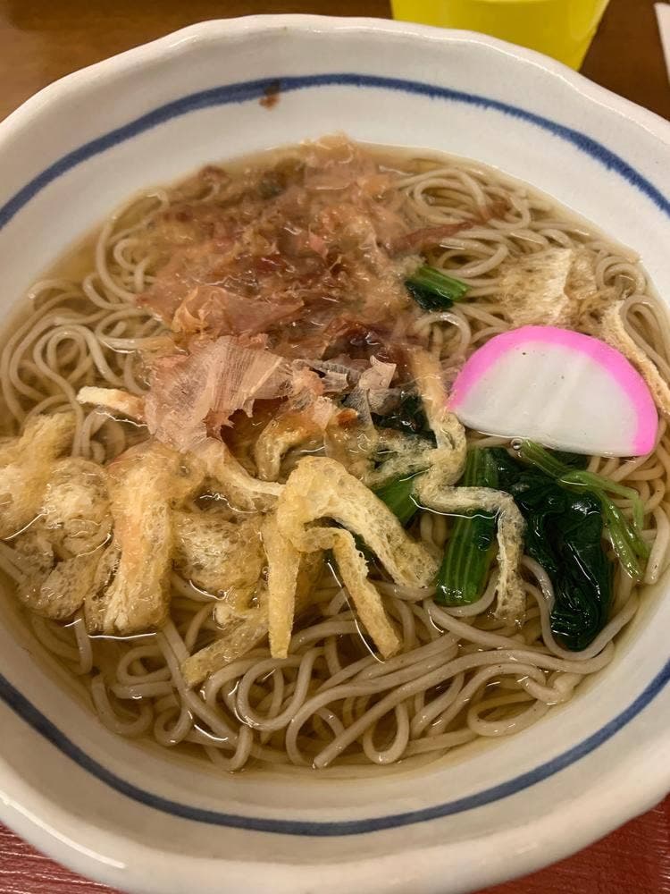 勢川 みゆき店