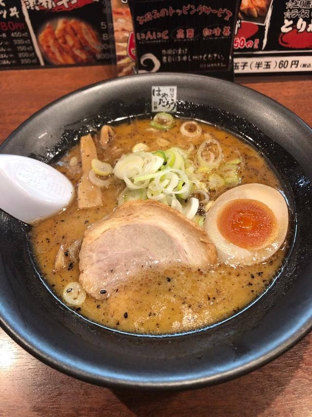 麺屋はやたろう 三方原店 - サブ画像1