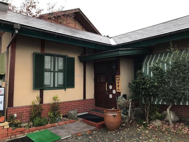 珈琲茶屋 - サブ画像1