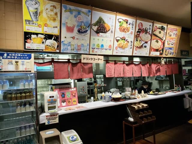 極楽湯 東大阪店 お食事処 - サブ画像2