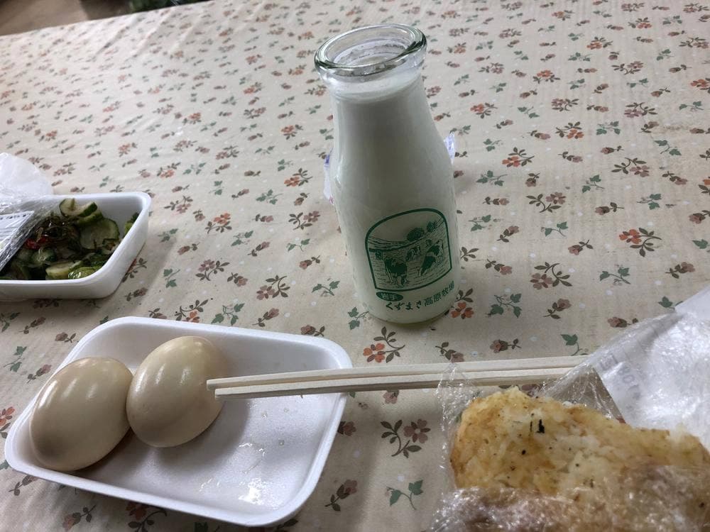 産直あぐり志和