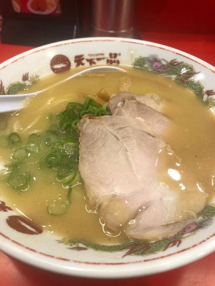 天下一品 田町店