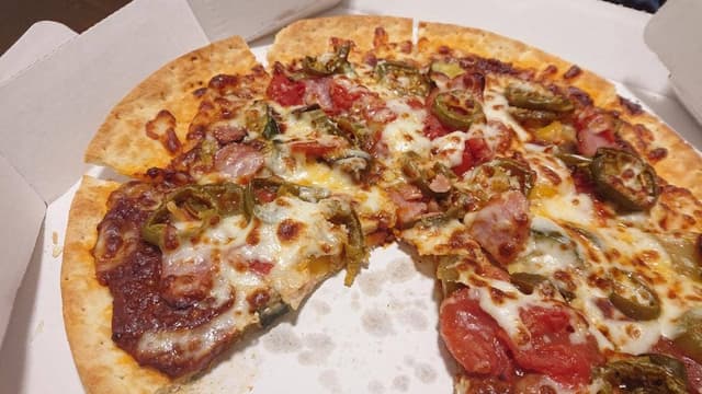 ピザハット 大森店 - サブ画像1