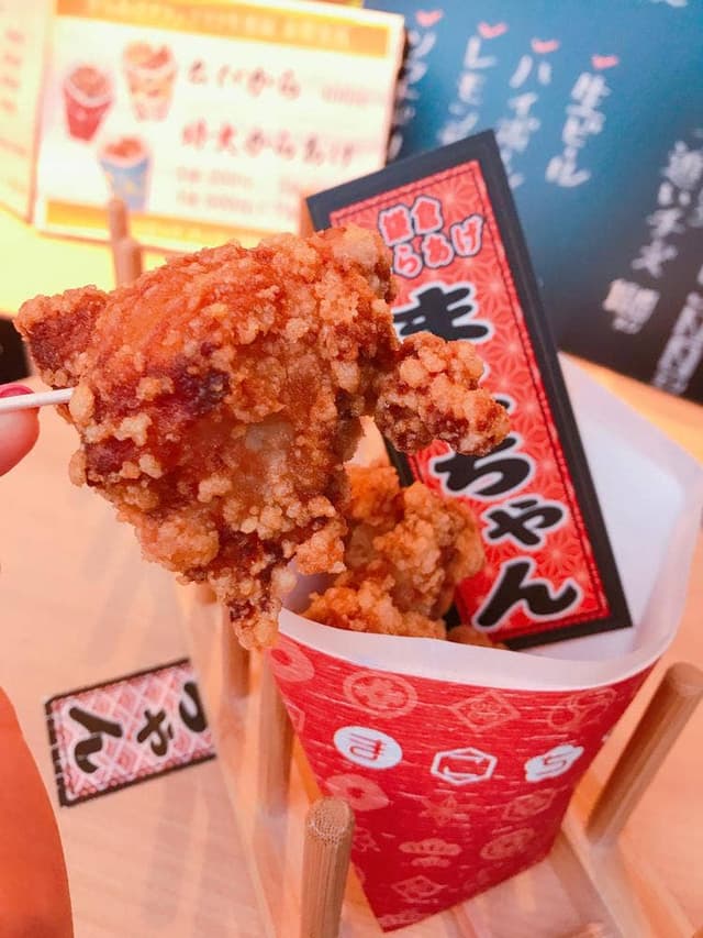 からあげまこちゃん鎌倉本店 - サブ画像2