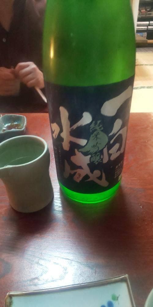 戸隠 - サブ画像3