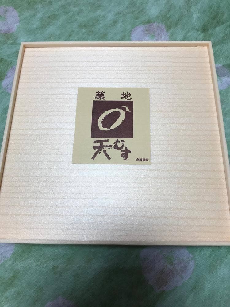 築地天むす 松屋銀座店