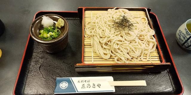 ゑのきや - サブ画像1
