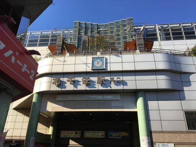 五月家 - サブ画像1
