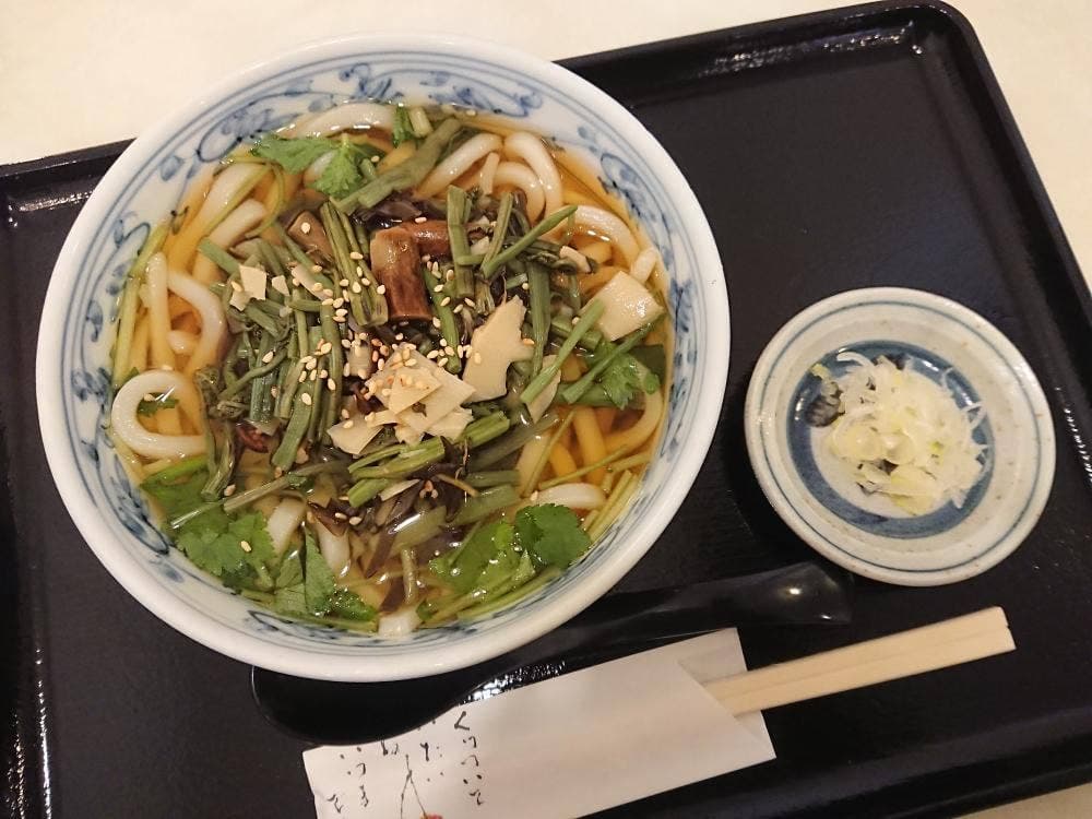 静久