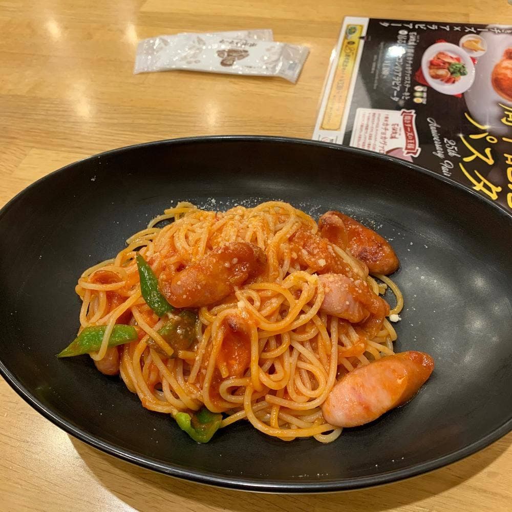 和ぱすた ぽぽらまーま ララガーデン川口店