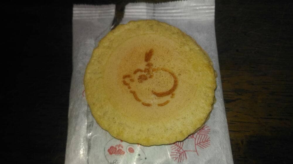 鼓月 阪急千里店