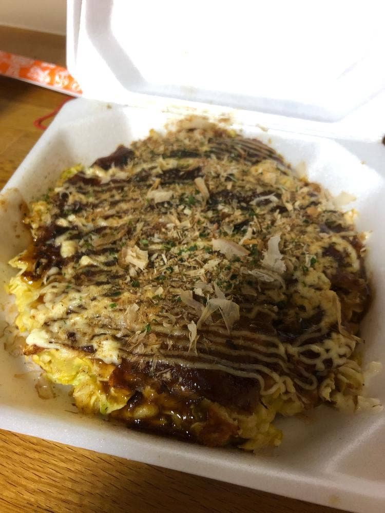 じゃんぼ総本店 西宮上大市店