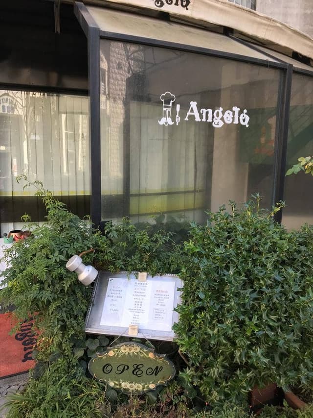 Angelo - サブ画像1