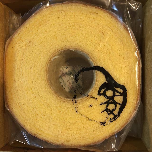 クラブハリエ B-studio 名古屋高島屋店 - サブ画像2