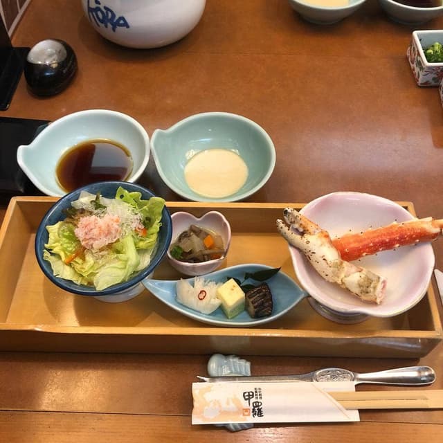 平塚 甲羅本店 - サブ画像1