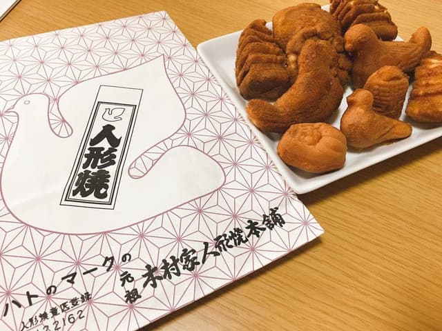 元祖 木村家人形焼本舗 - サブ画像3