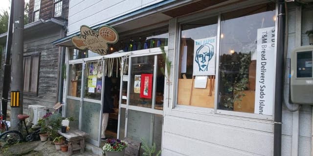 T&M Bread Delivery Sado Island - サブ画像3