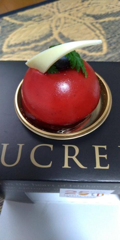 ファウンテン - サブ画像3