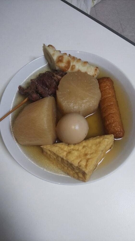 いわ倉