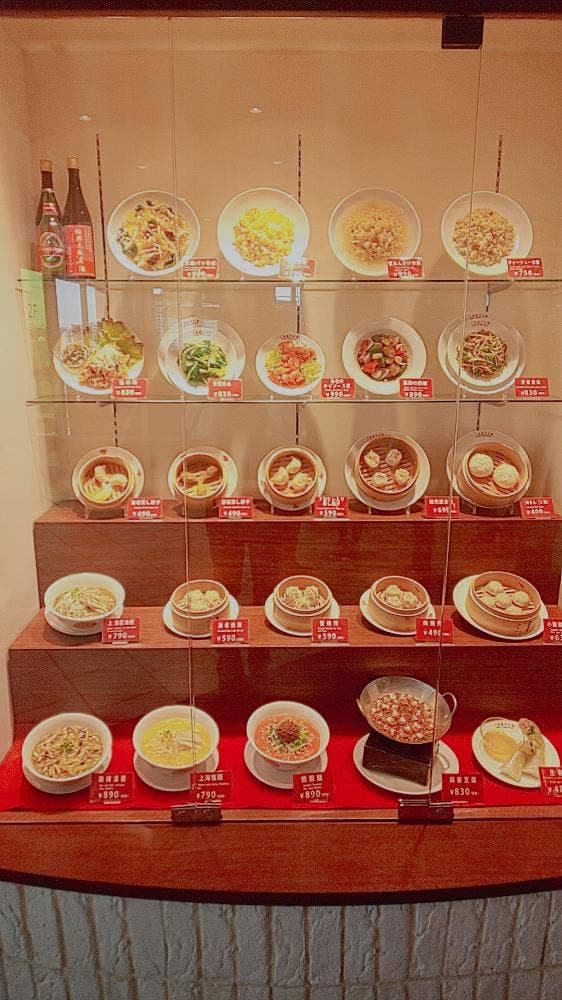 上海湯包小館 徳重ヒルズウォーク店