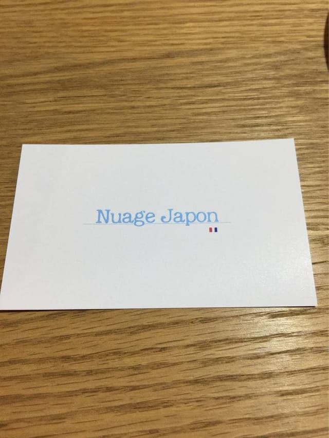 フランス料理と醸造酒 Nuage Japon - サブ画像1