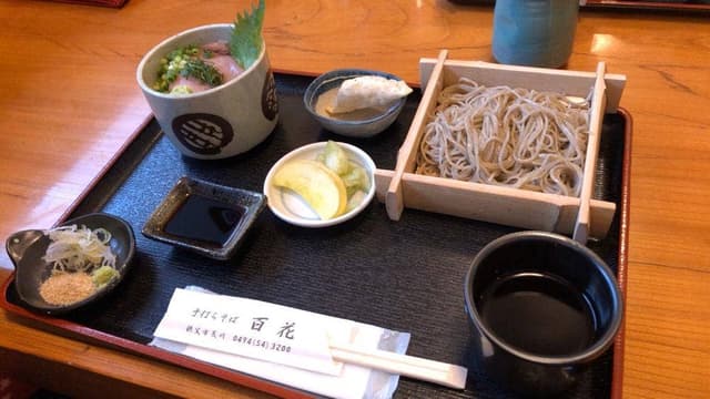 手打ちそば 百花 - サブ画像3