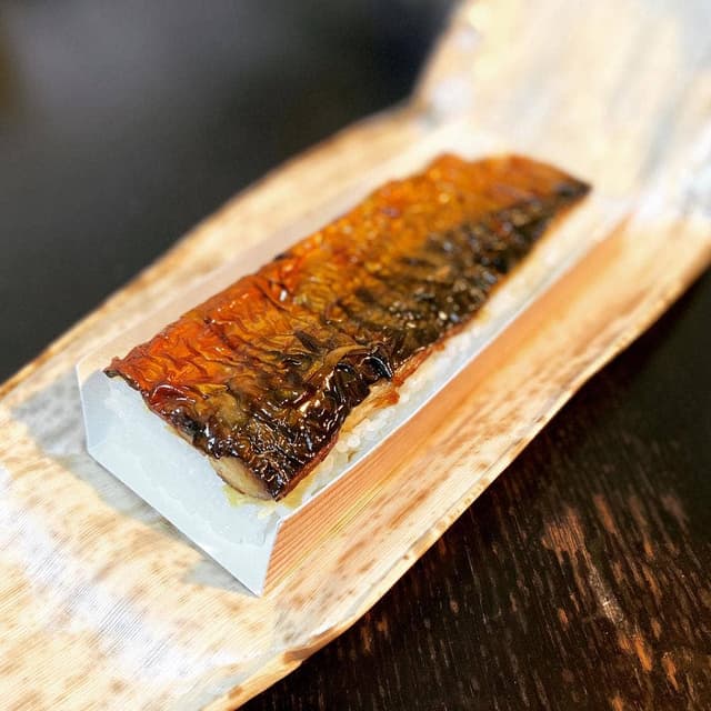 京の加悦寿司 近江八幡店 - サブ画像3