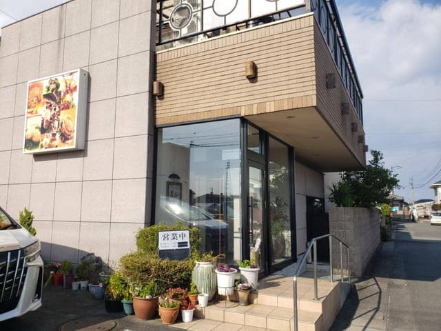 中国菜館 盧山 - サブ画像2