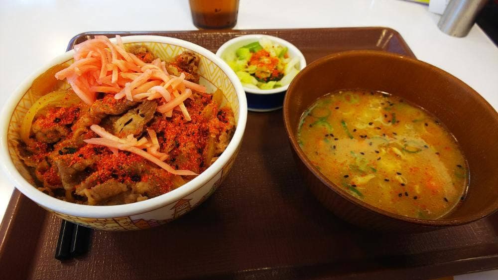 すき家 五香駅前店