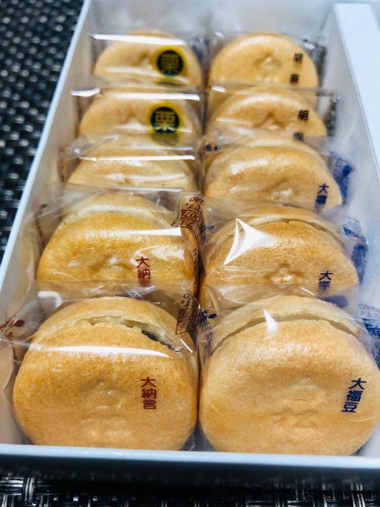 白松がモナカ本舗 札幌工場直売店