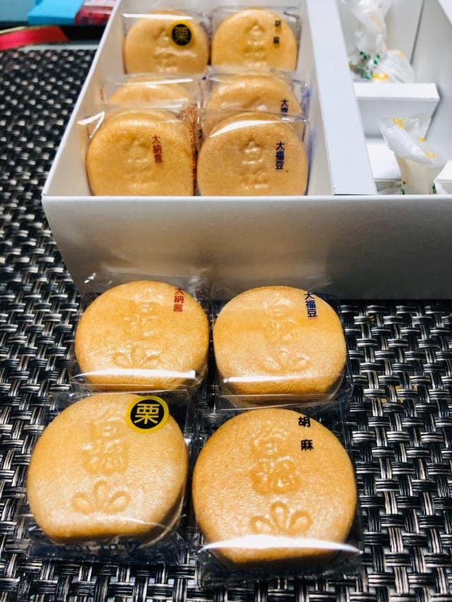 白松がモナカ本舗 札幌工場直売店 - サブ画像2