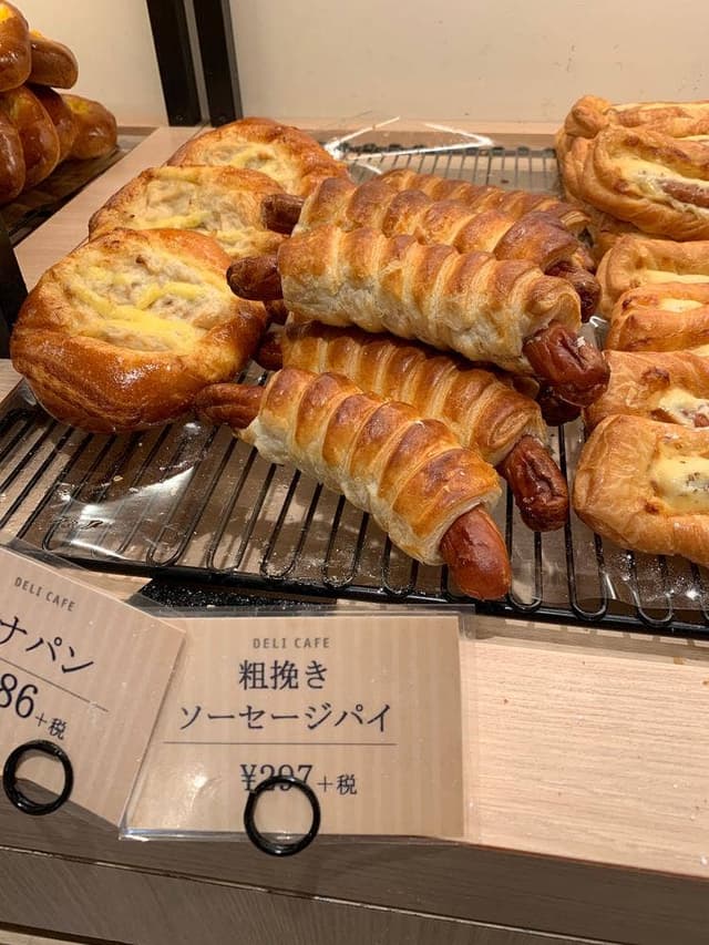 デリカフェ・キッチン京都 - サブ画像2