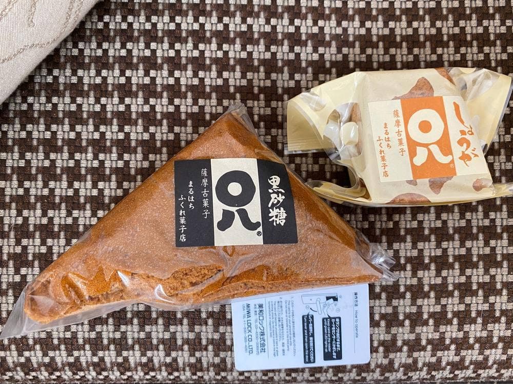 まるはちふくれ菓子店