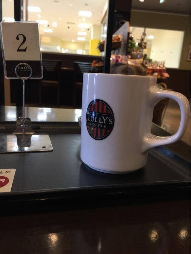 タリーズコーヒー イーサイト籠原店 - サブ画像1