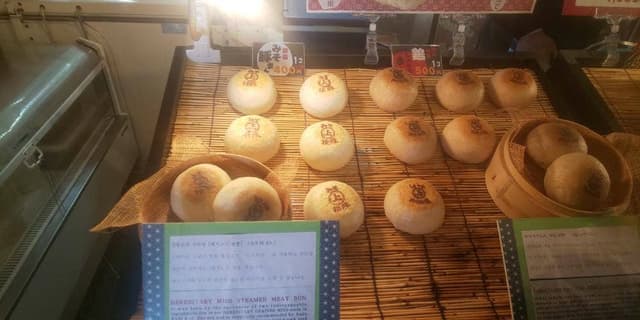 安藤醸造元 北浦本館 - サブ画像2