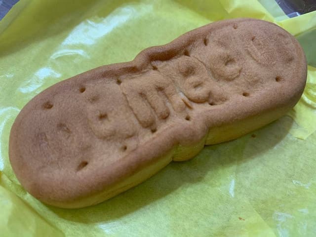 三万石 郡山本店 - サブ画像2