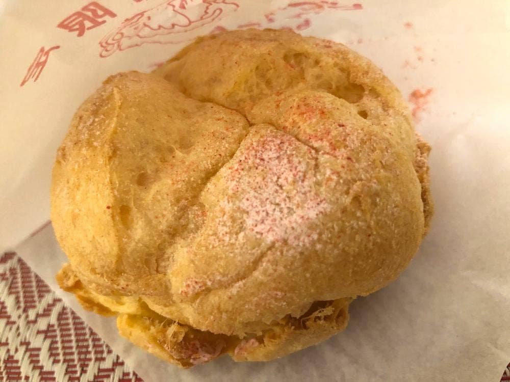ビアードパパ 武蔵小杉東急スクエア店