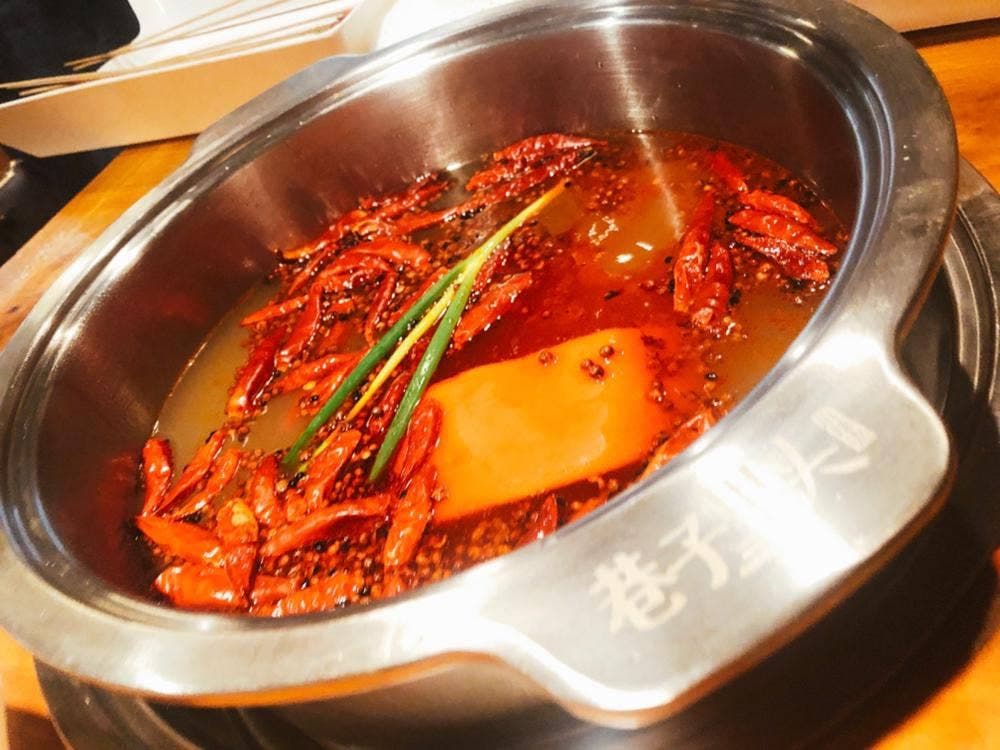 巷子里頭火鍋串串