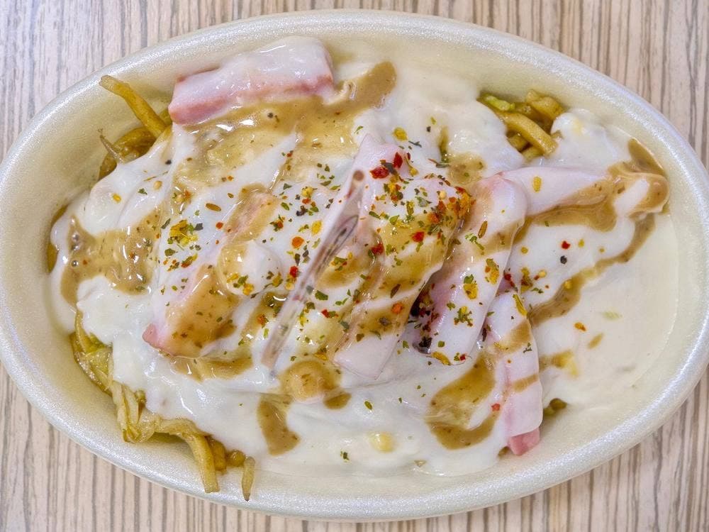 みかづき DeKKY401店